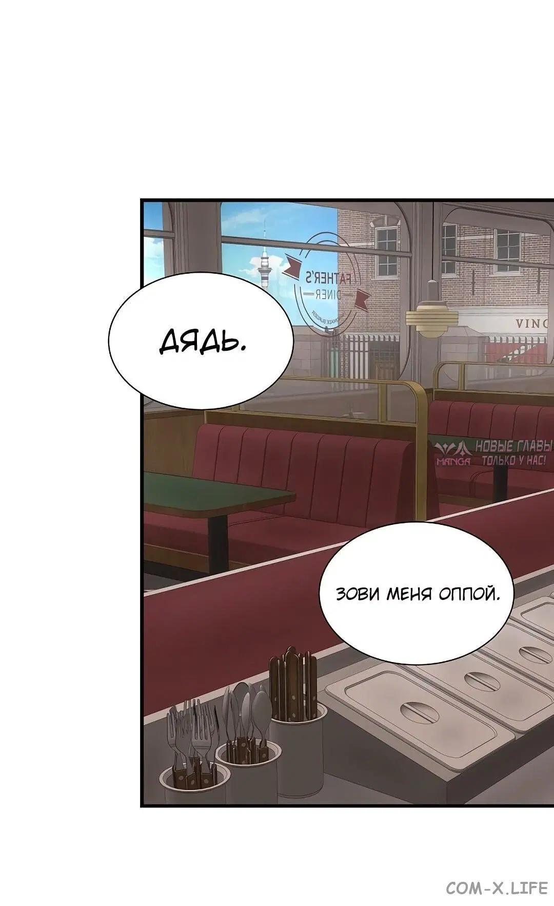 Page 38.000