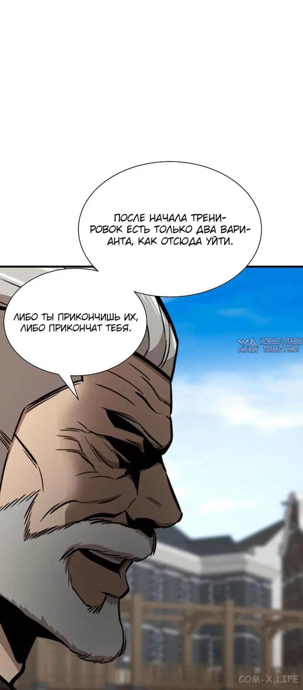Page 38.000