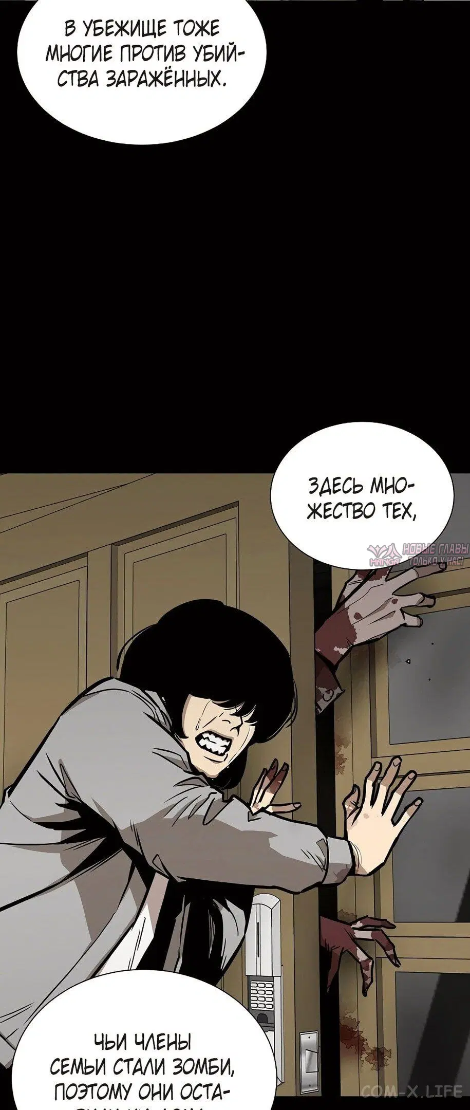 Page 38.000