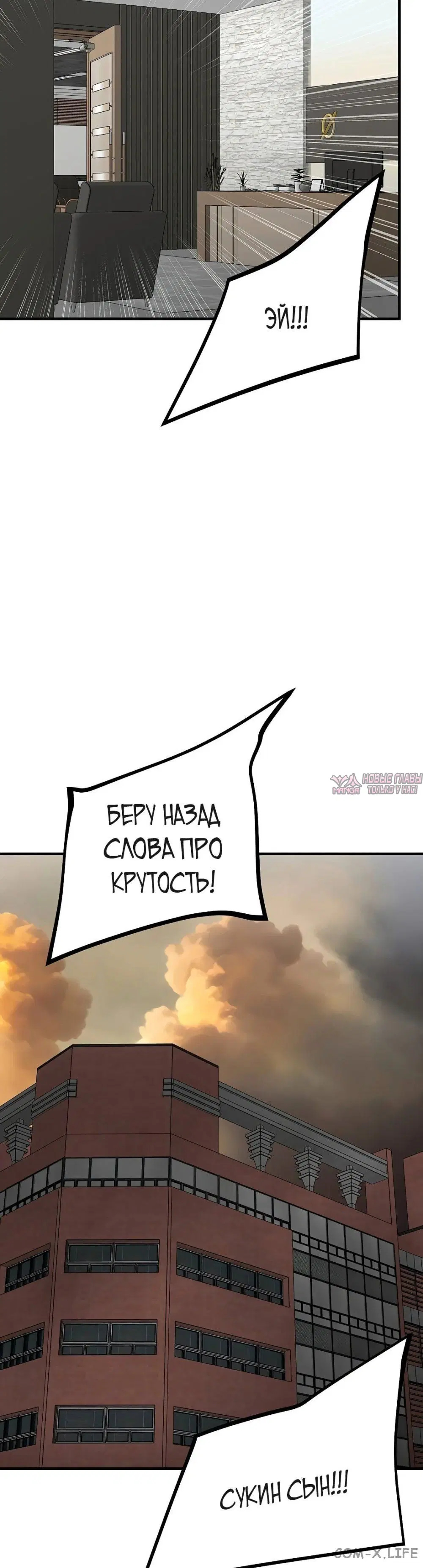Page 39.000