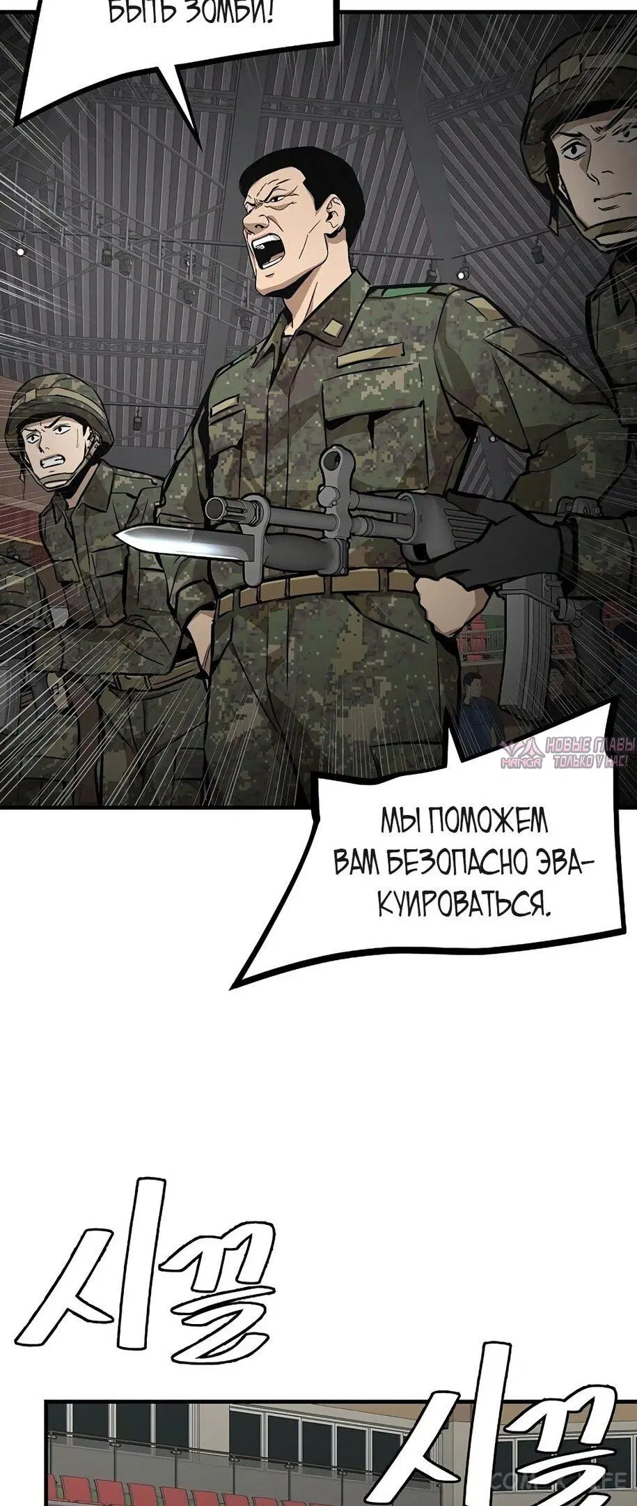 Page 39.000