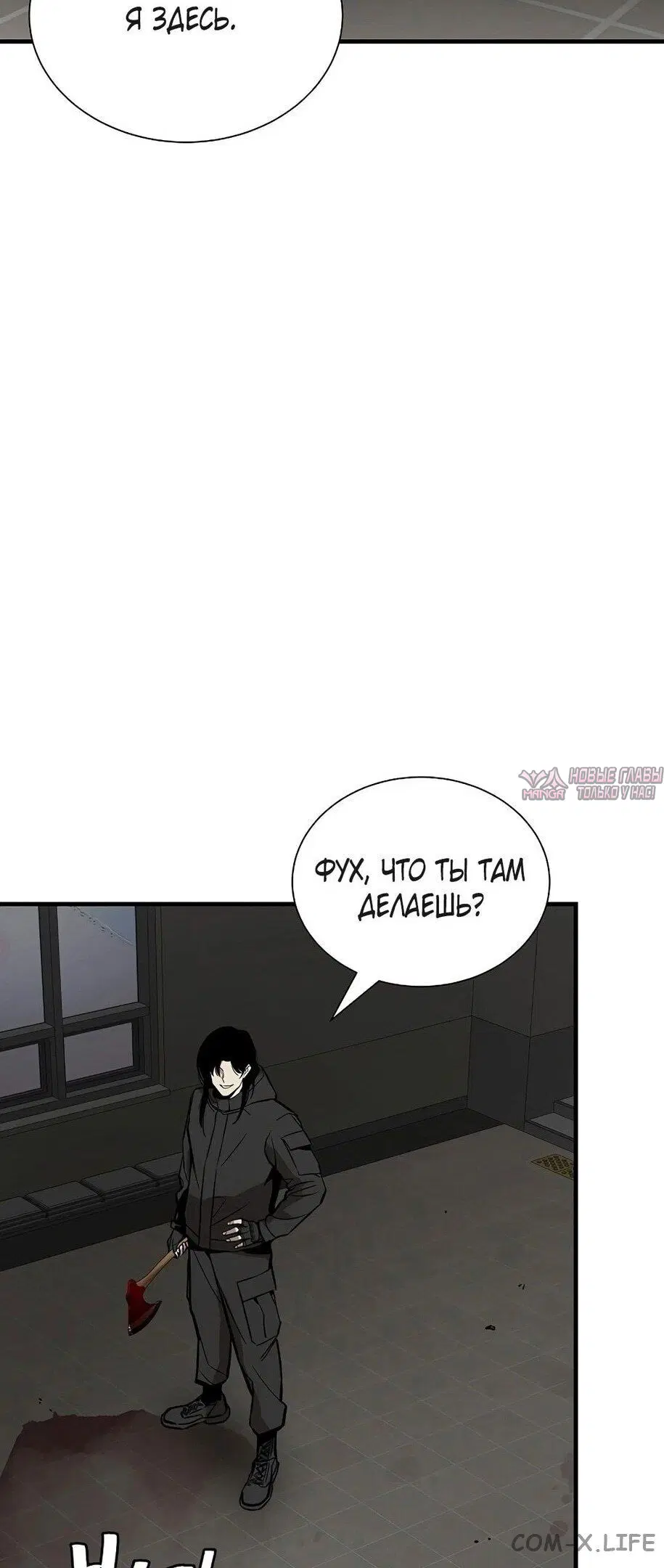 Page 39.000