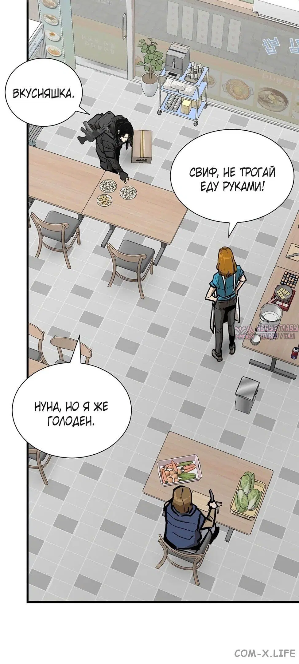 Page 39.000