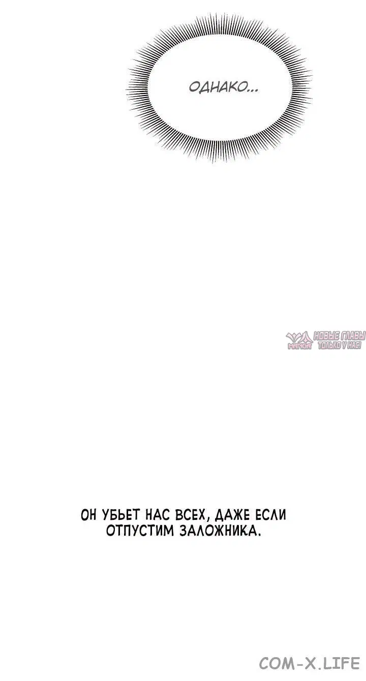 Page 39.000