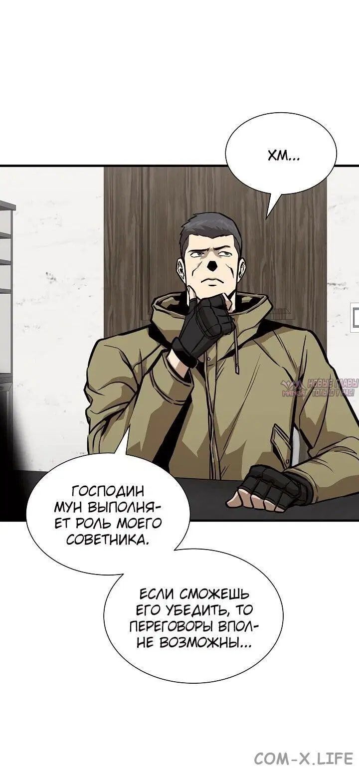 Page 39.000