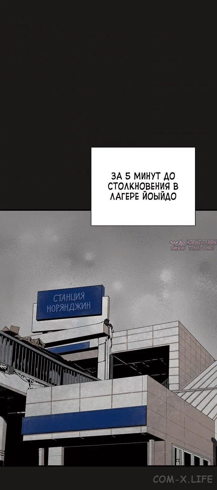 Page 39.000
