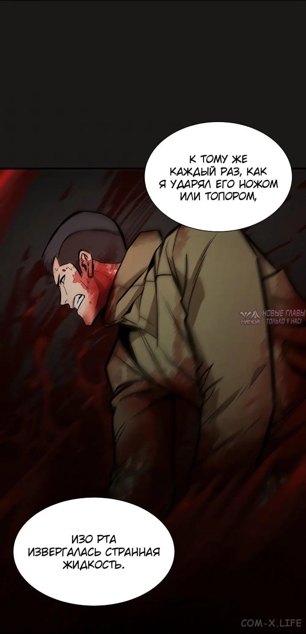 Page 39.000