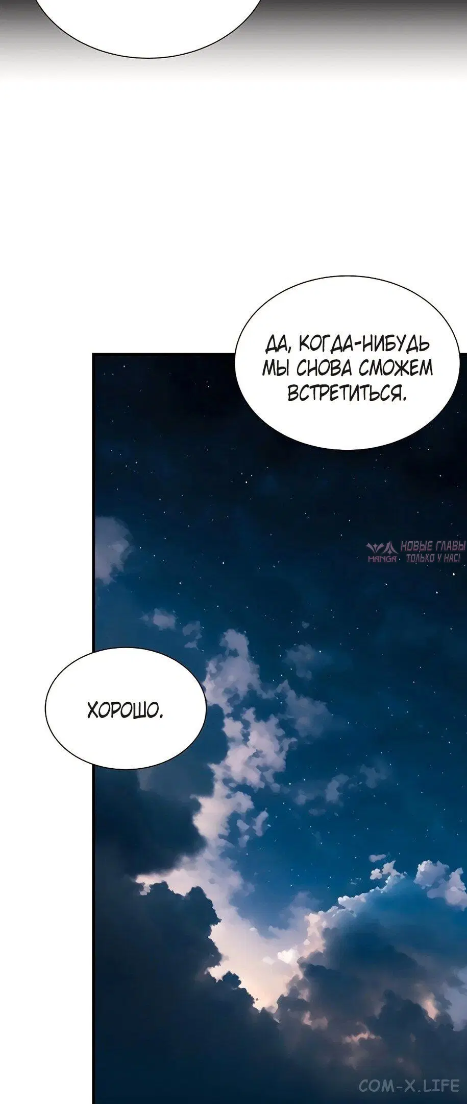 Page 39.000