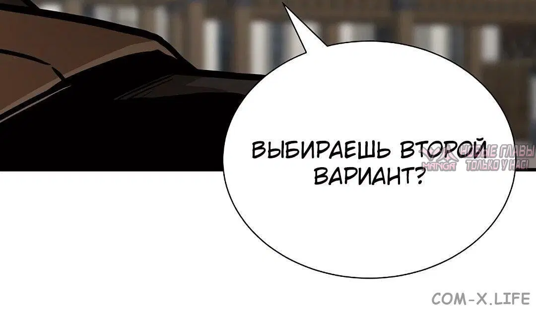 Page 39.000