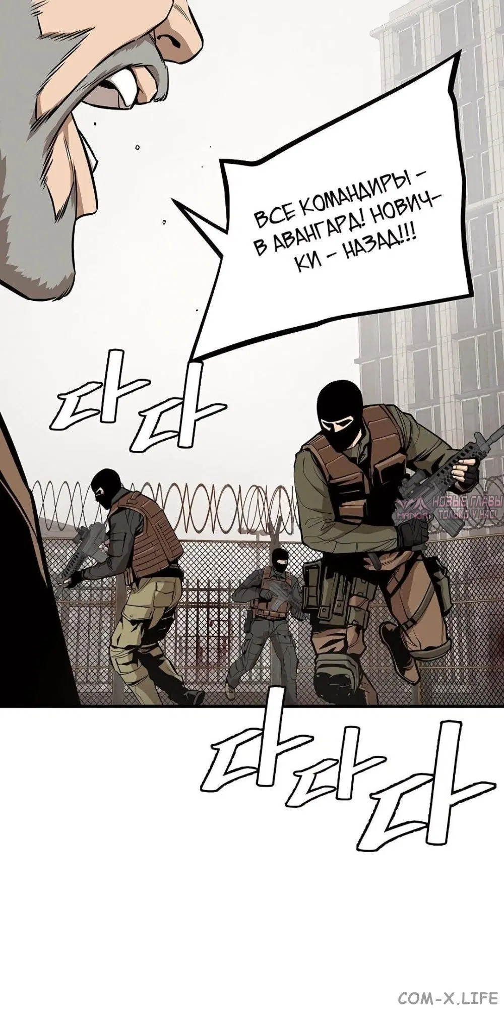 Page 39.000