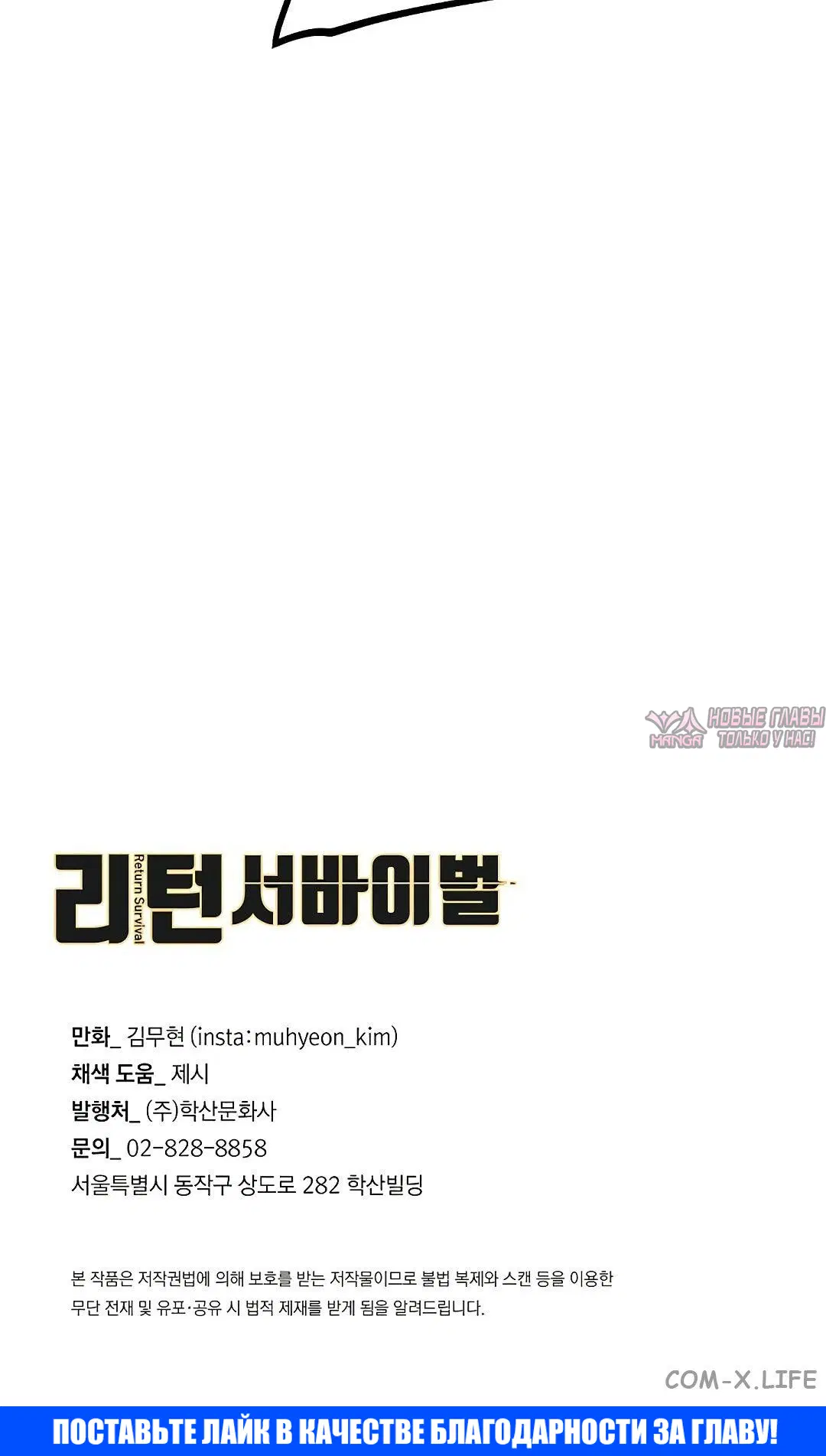 Page 40.000