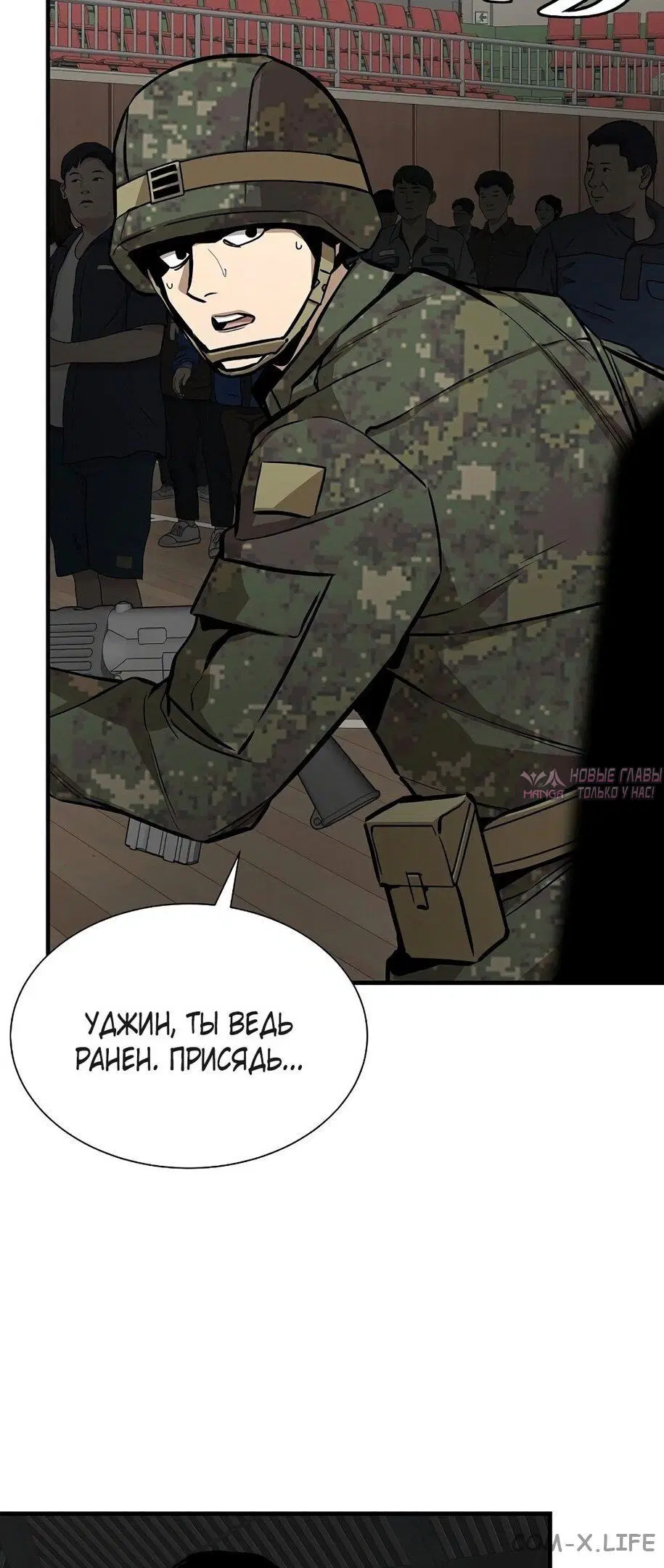 Page 40.000