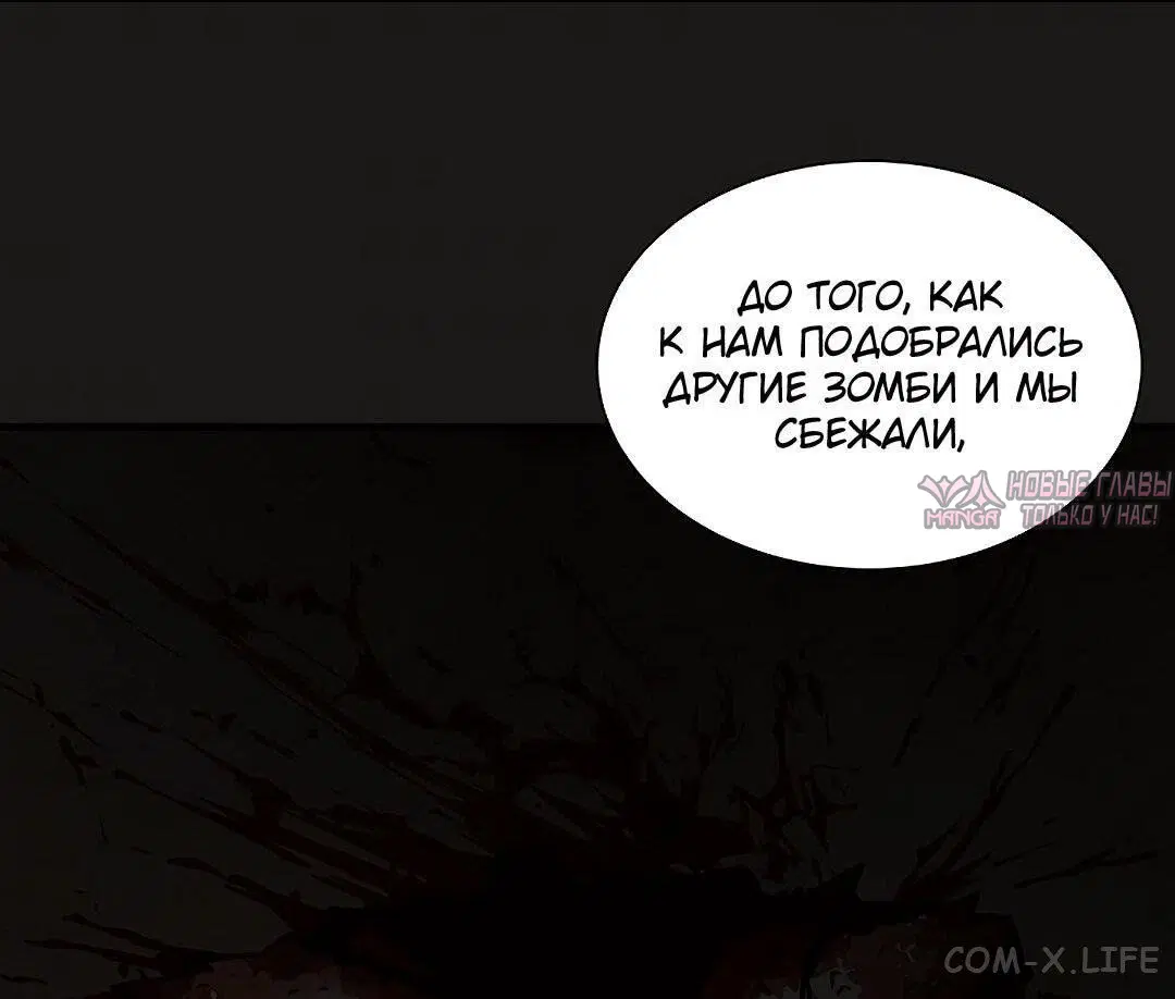 Page 40.000