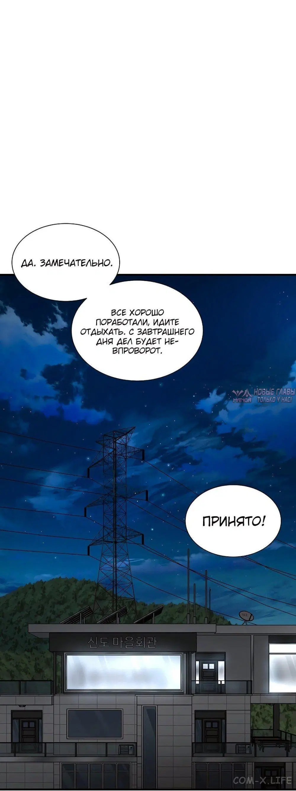 Page 40.000