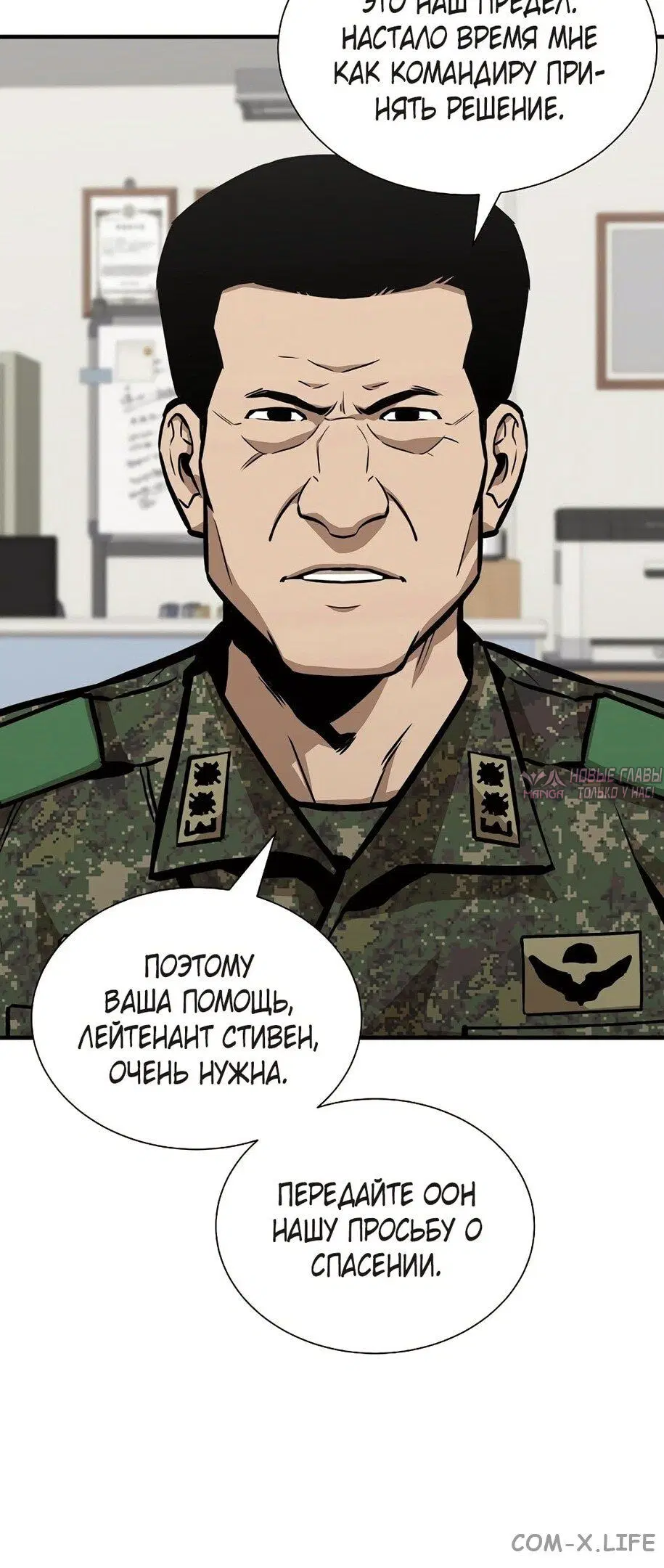 Page 40.000