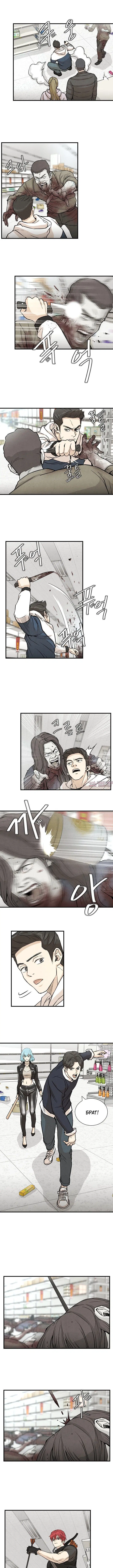 Page 4.000
