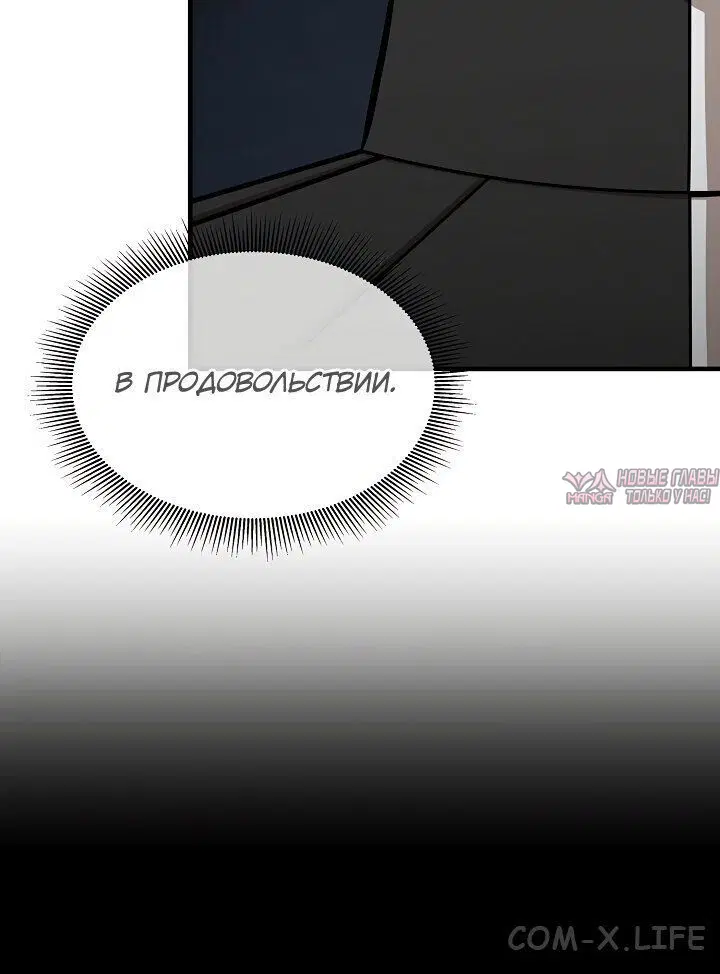 Page 4.002