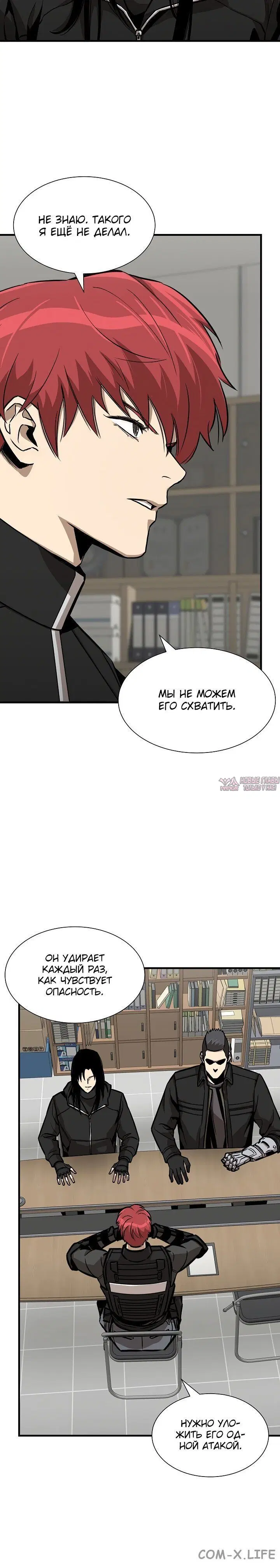 Page 4.002