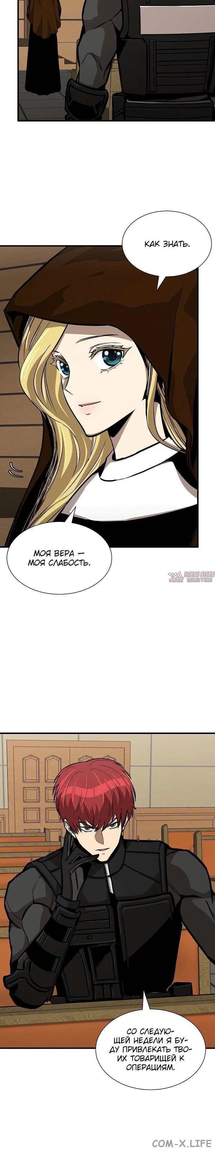 Page 4.002
