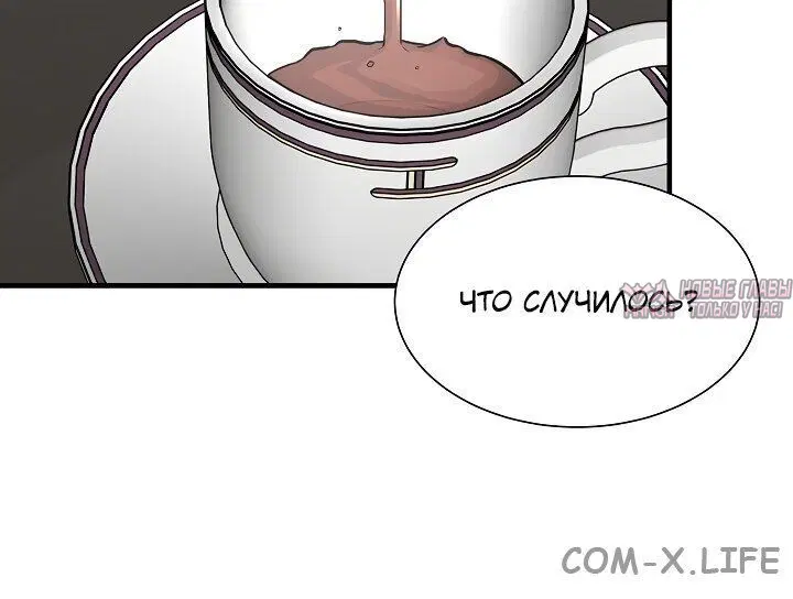 Page 4.002