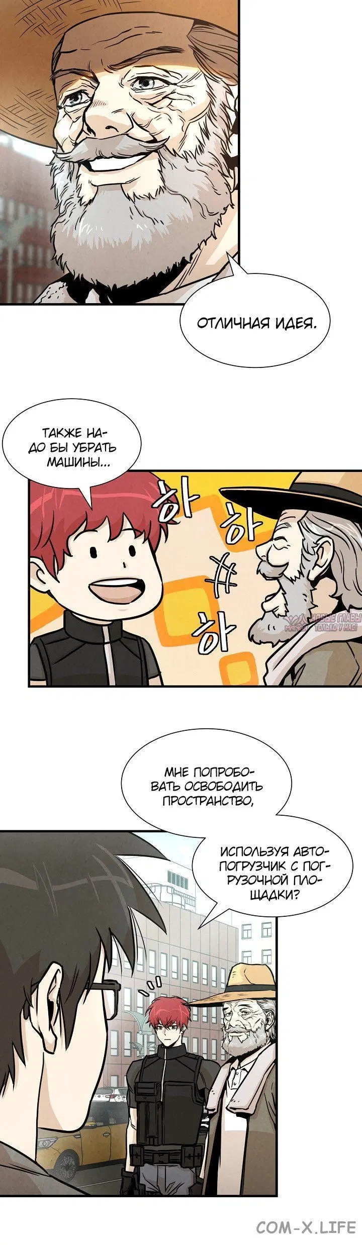 Page 4.001