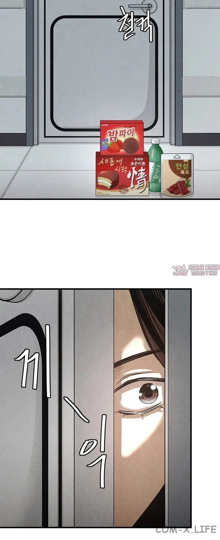 Page 4.002