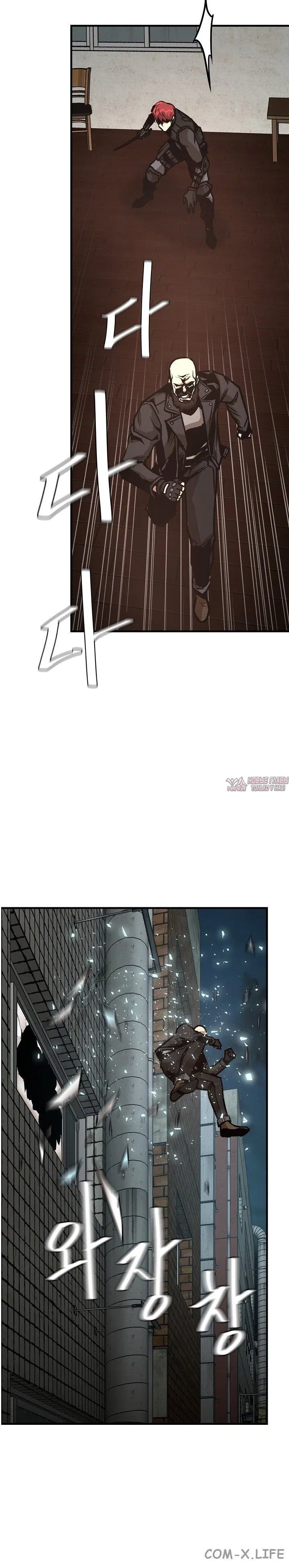 Page 4.001