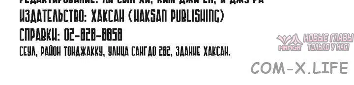 Page 4.002