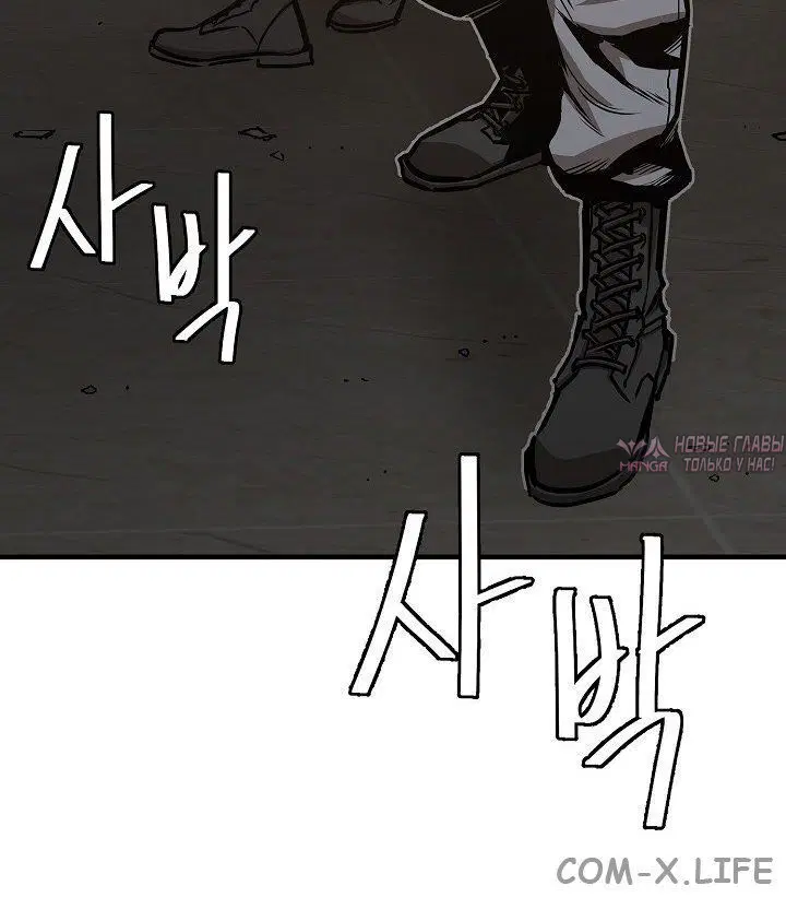 Page 4.002
