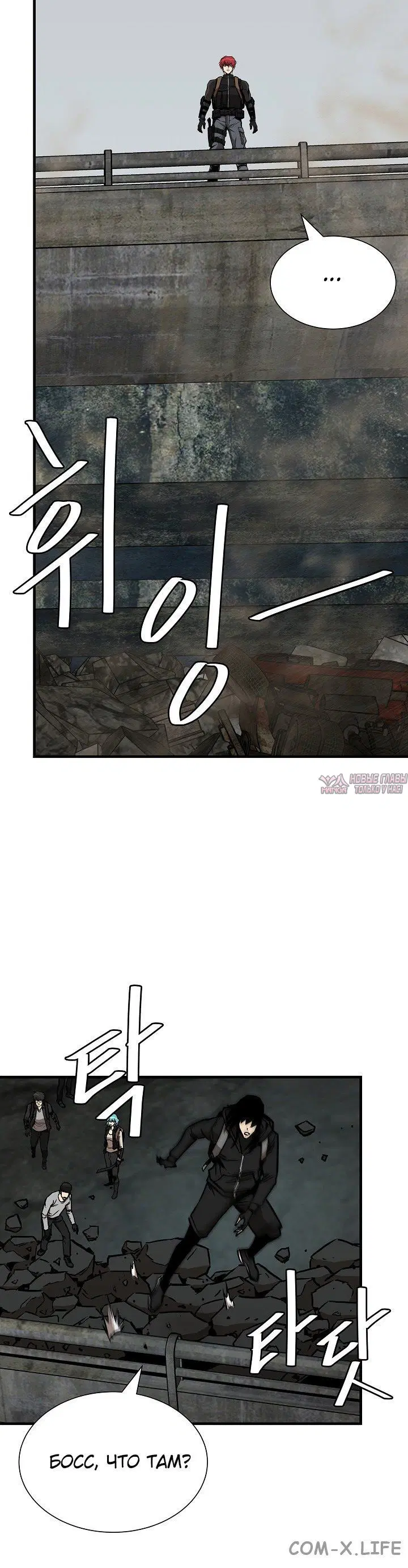 Page 4.001