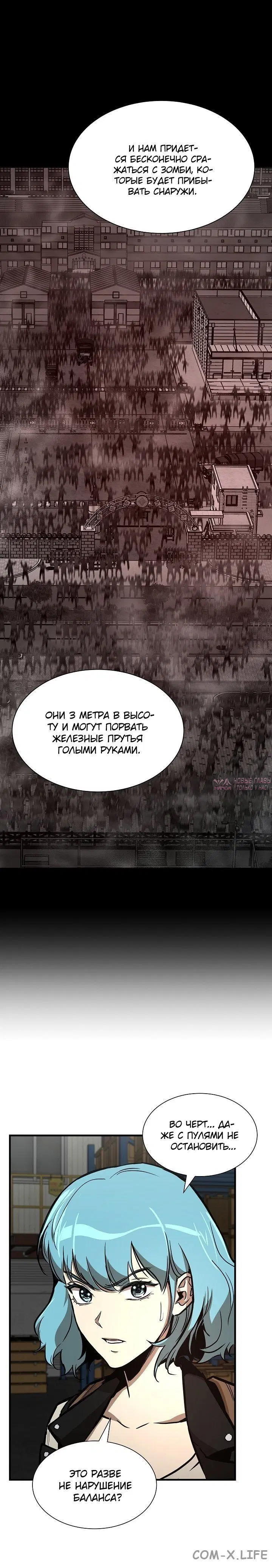 Page 4.001