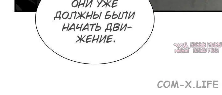 Page 4.002
