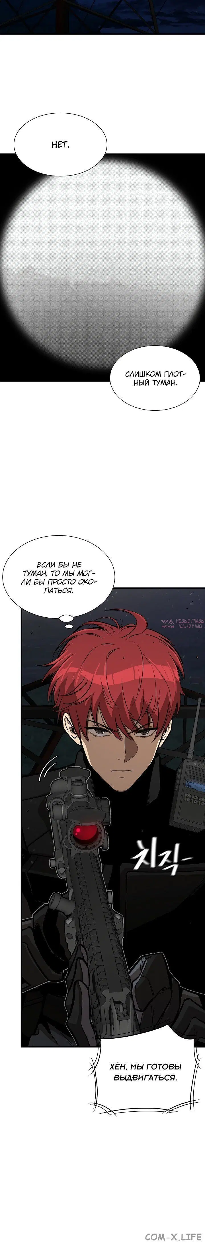 Page 4.002