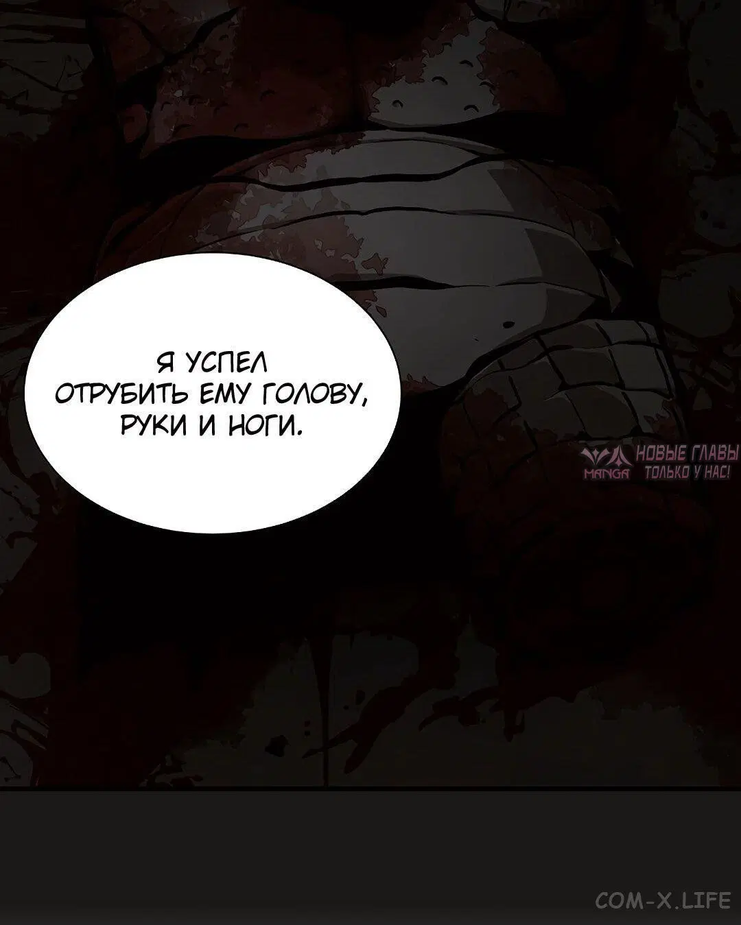 Page 41.000