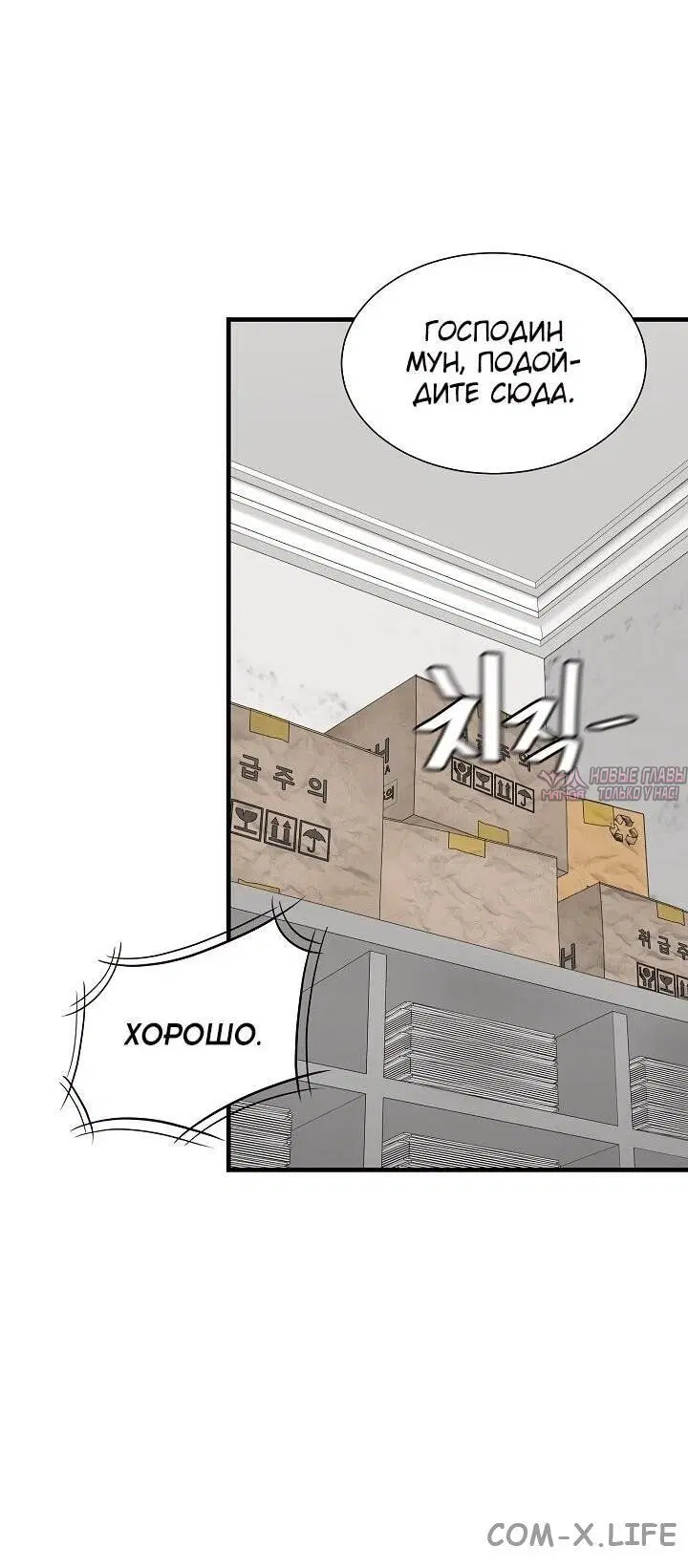 Page 42.000