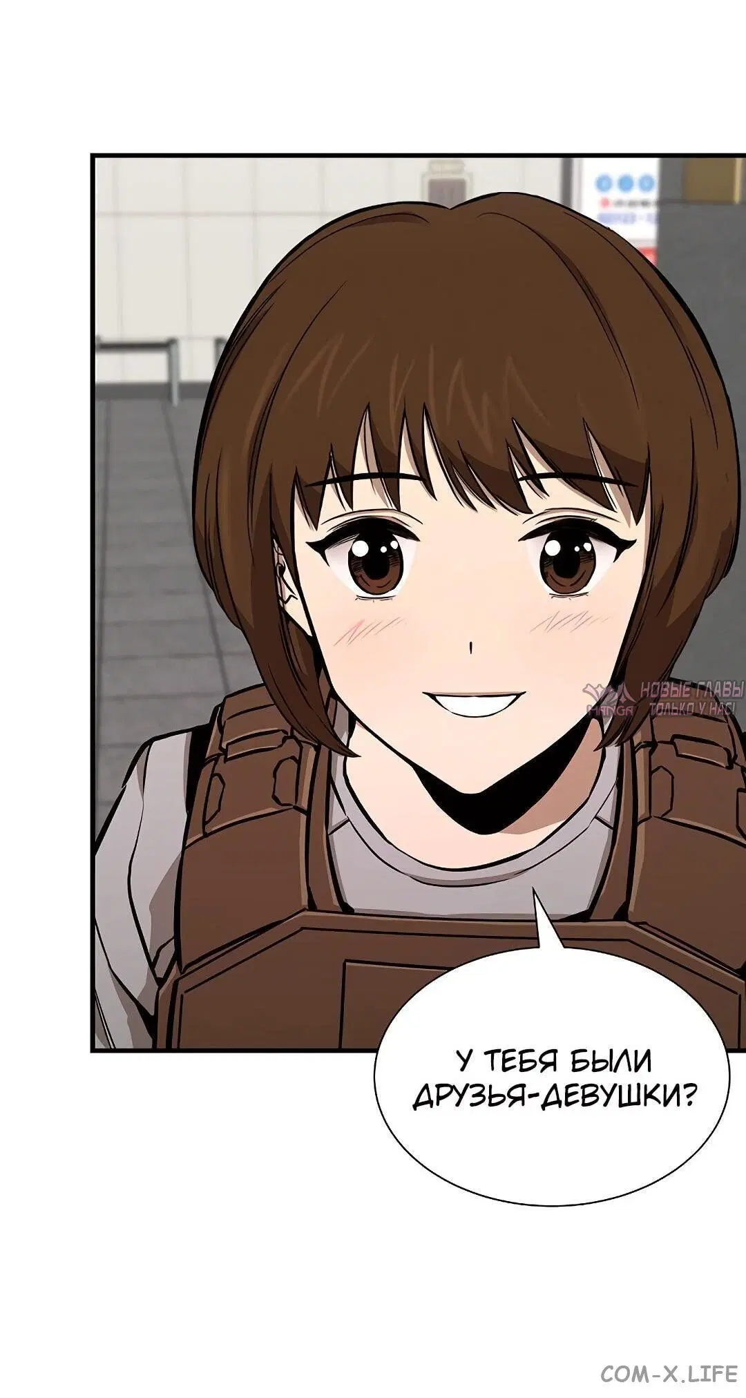 Page 42.000