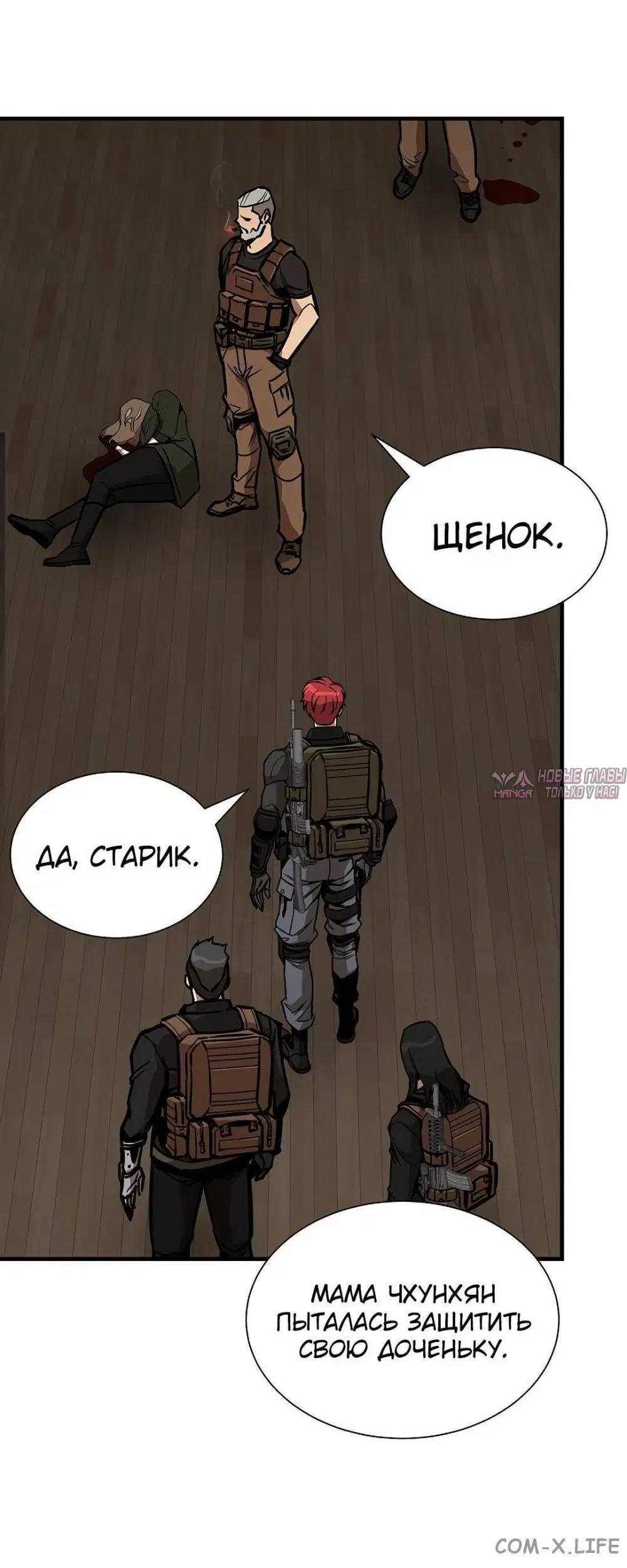 Page 42.000