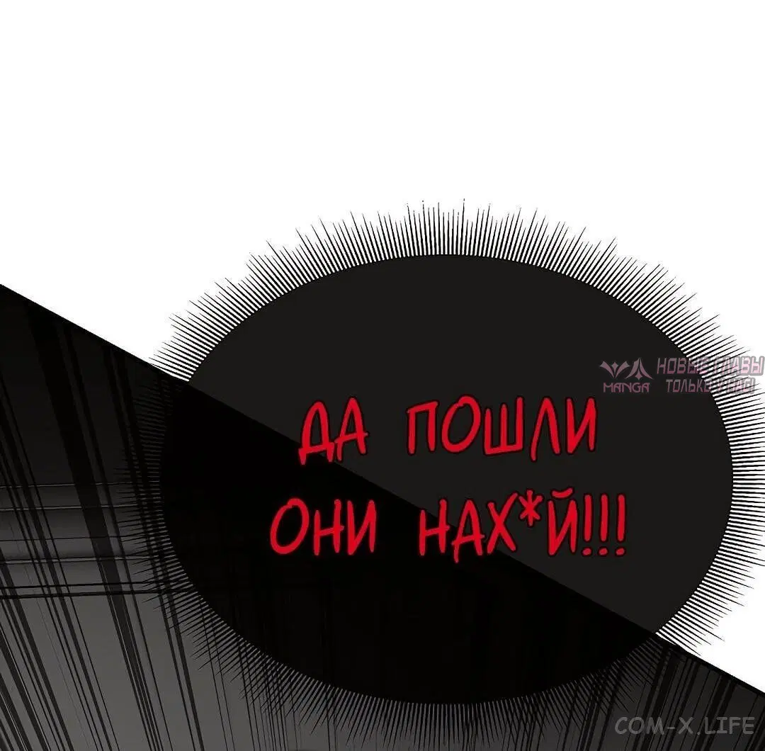Page 42.000