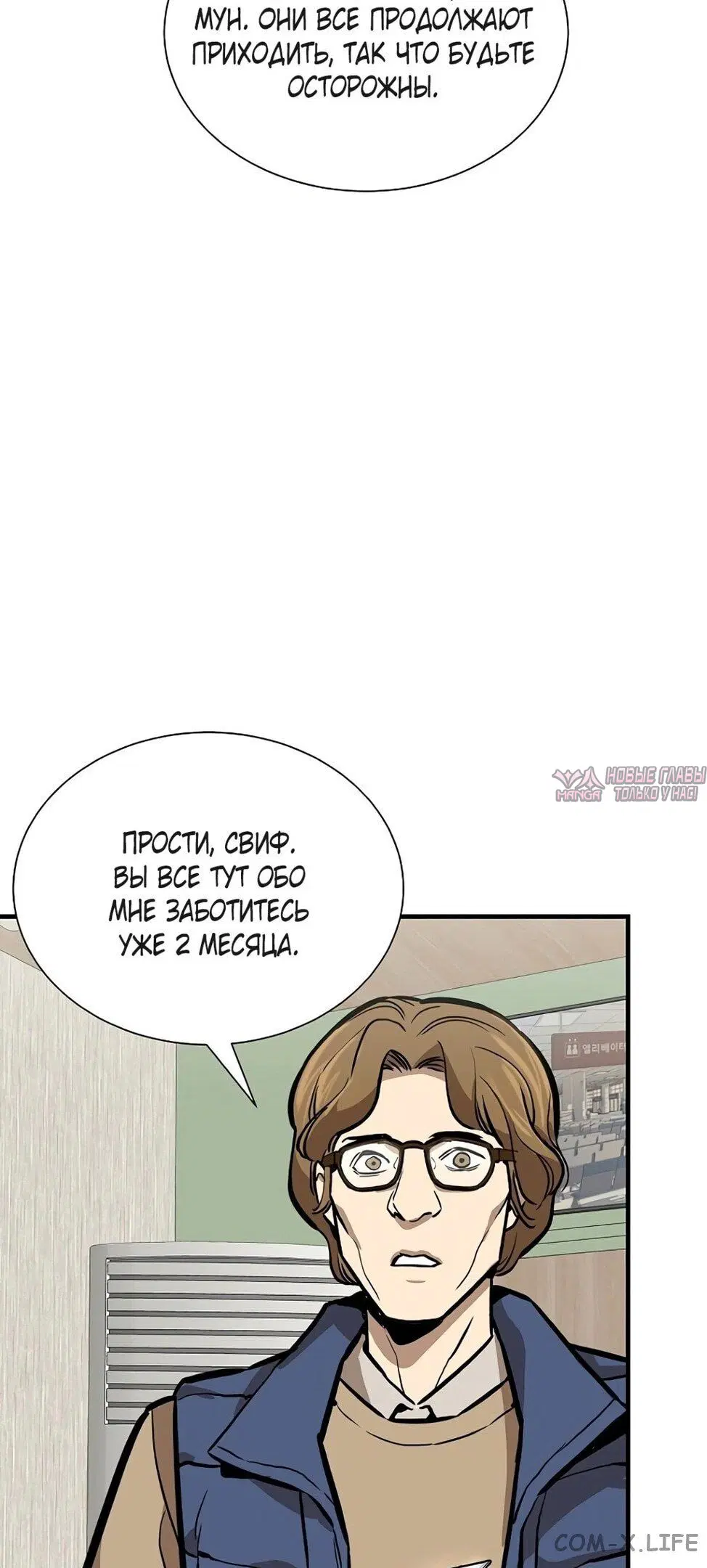 Page 43.000
