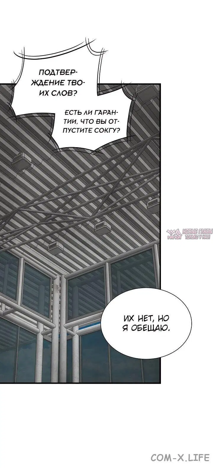 Page 43.000