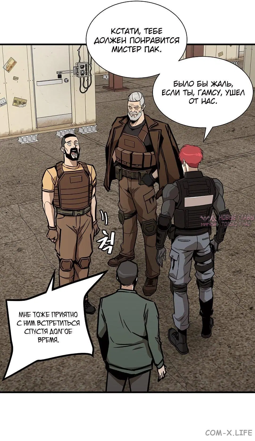 Page 43.000