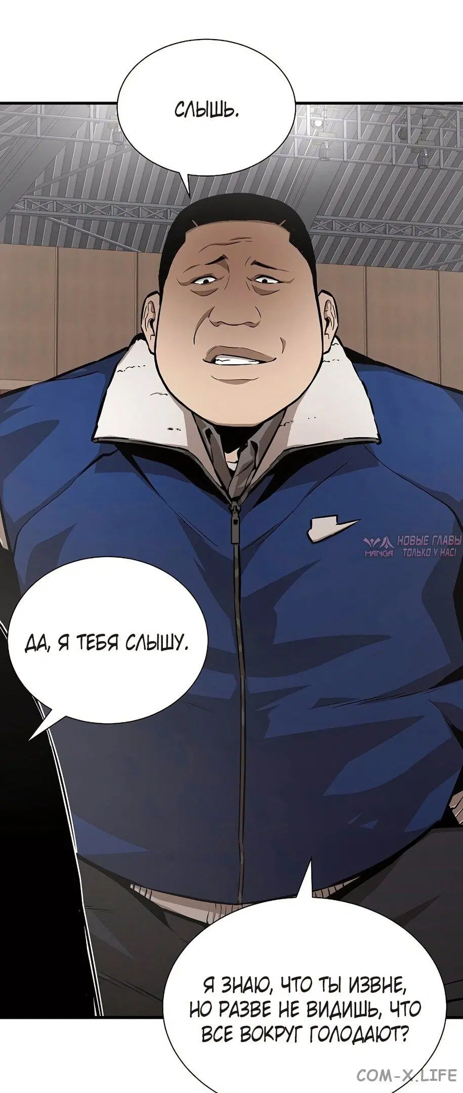 Page 43.000