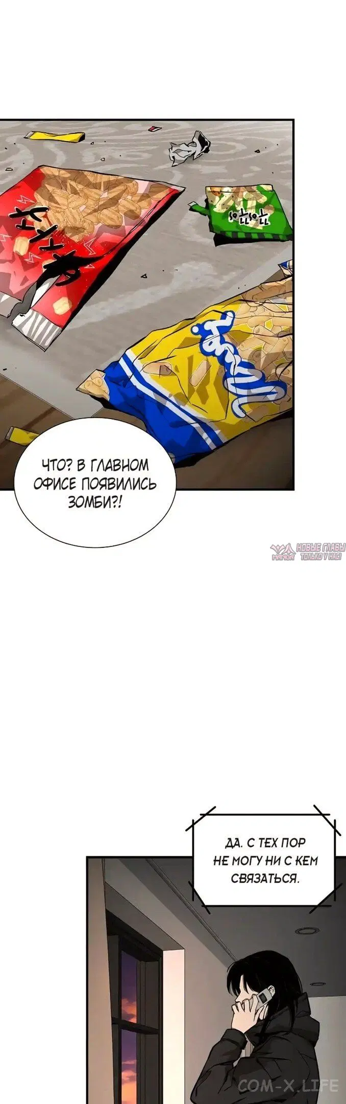 Page 43.000
