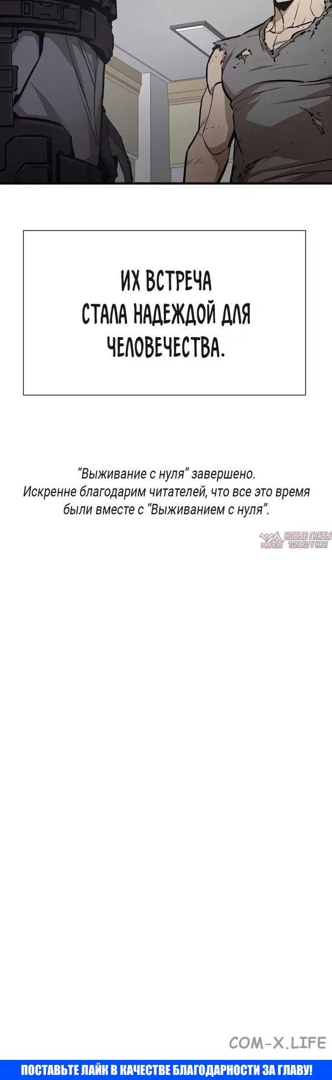 Page 44.000