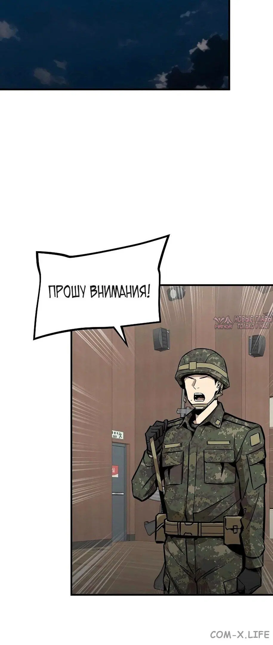 Page 44.000