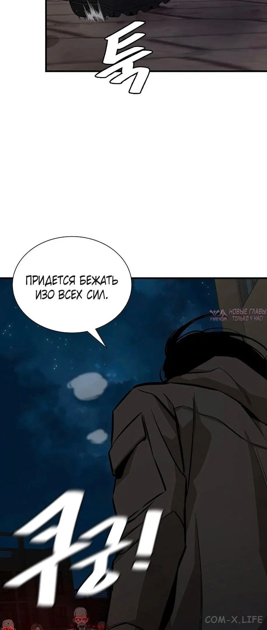 Page 44.000