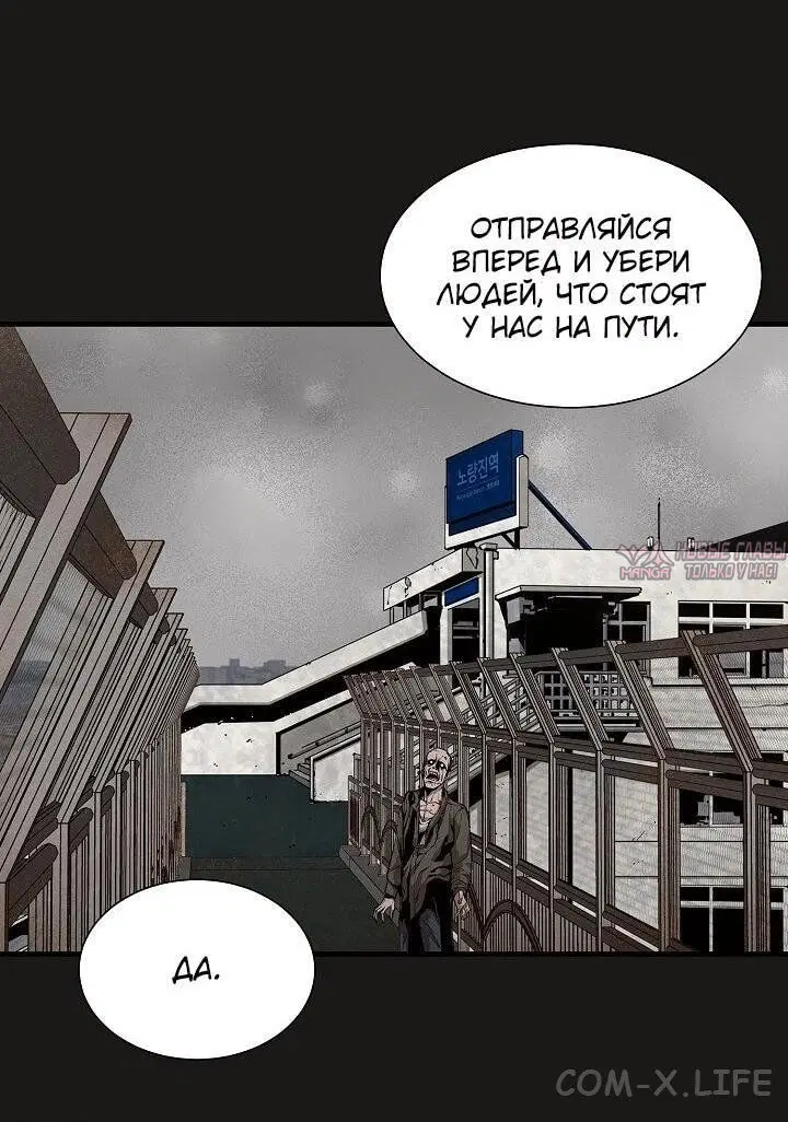 Page 44.000