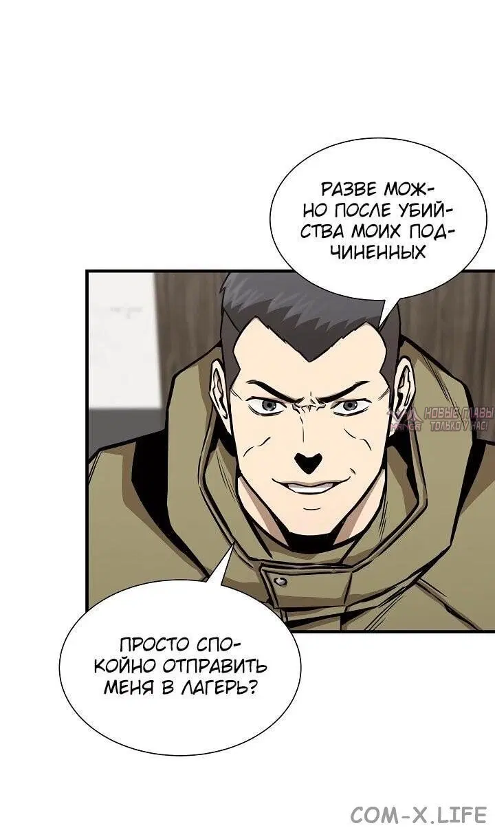 Page 44.000