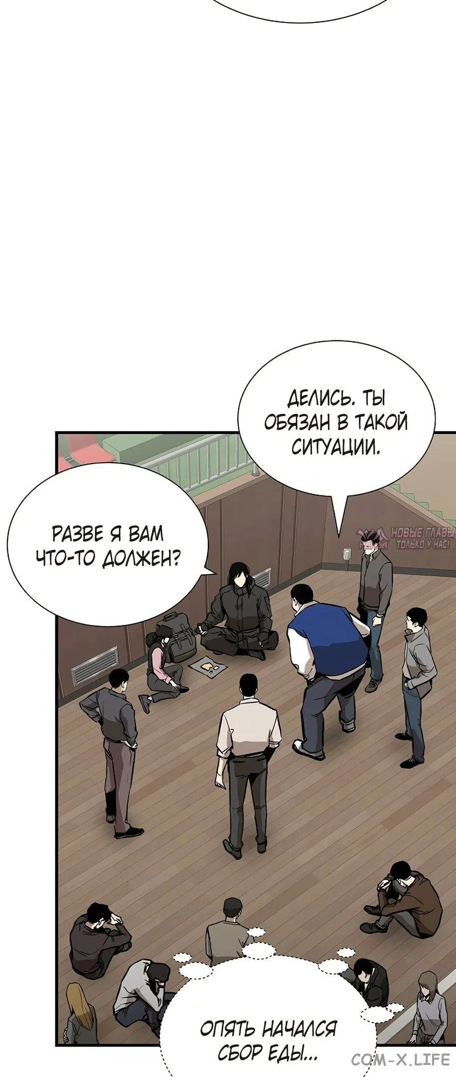 Page 44.000