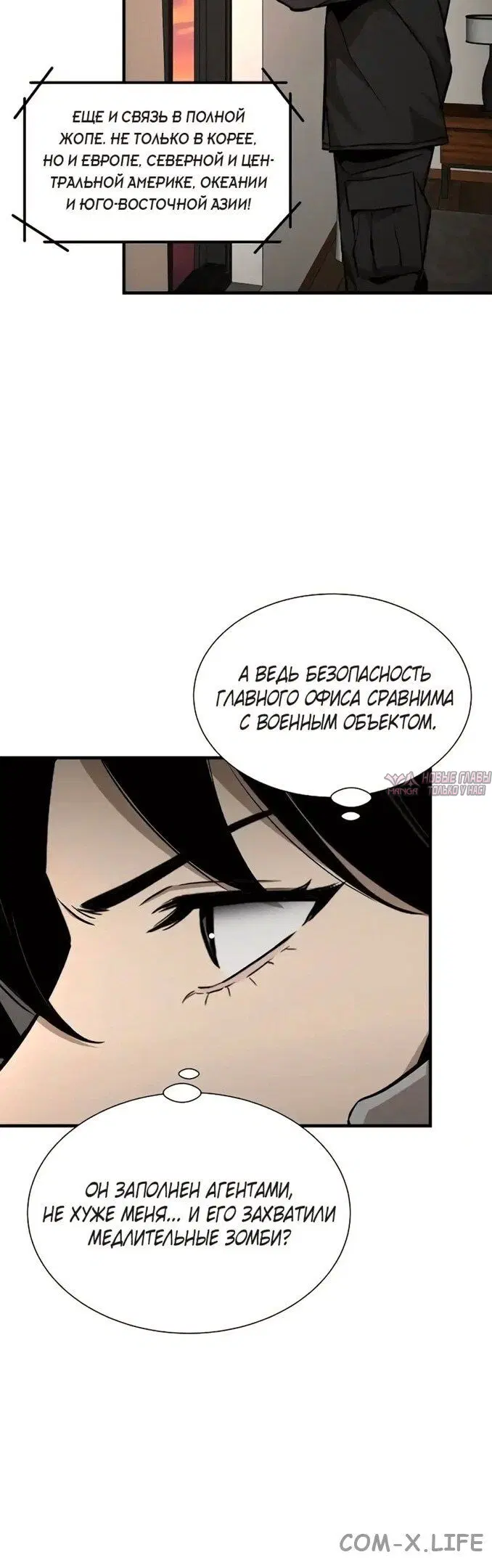 Page 44.000